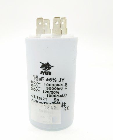 Конденсатор 16 mkf - 450 VAC КЛЕМИ JYUL (40*72 mm) 1248 фото