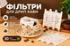Фільтр-пакети для дріп-кави 30 шт. | Японський стиль pour-over, харчовий матеріал 8426 фото 9