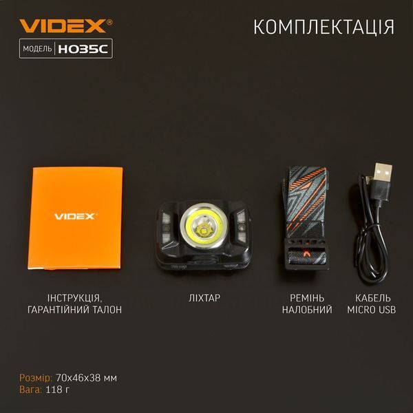 Фонар налобний Videx HO35C 410 max lumens 3593 фото
