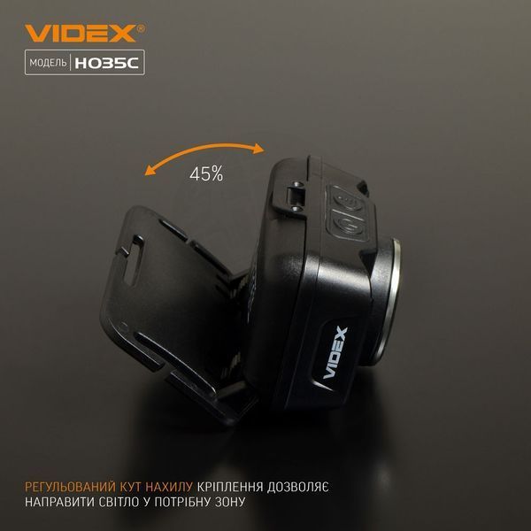 Фонар налобний Videx HO35C 410 max lumens 3593 фото