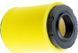 Повітряний фільтр для газонокосарки John Deere, Briggs & Stratton, Craftsman, Husqvarna (аналог M143275) 8379 фото 2